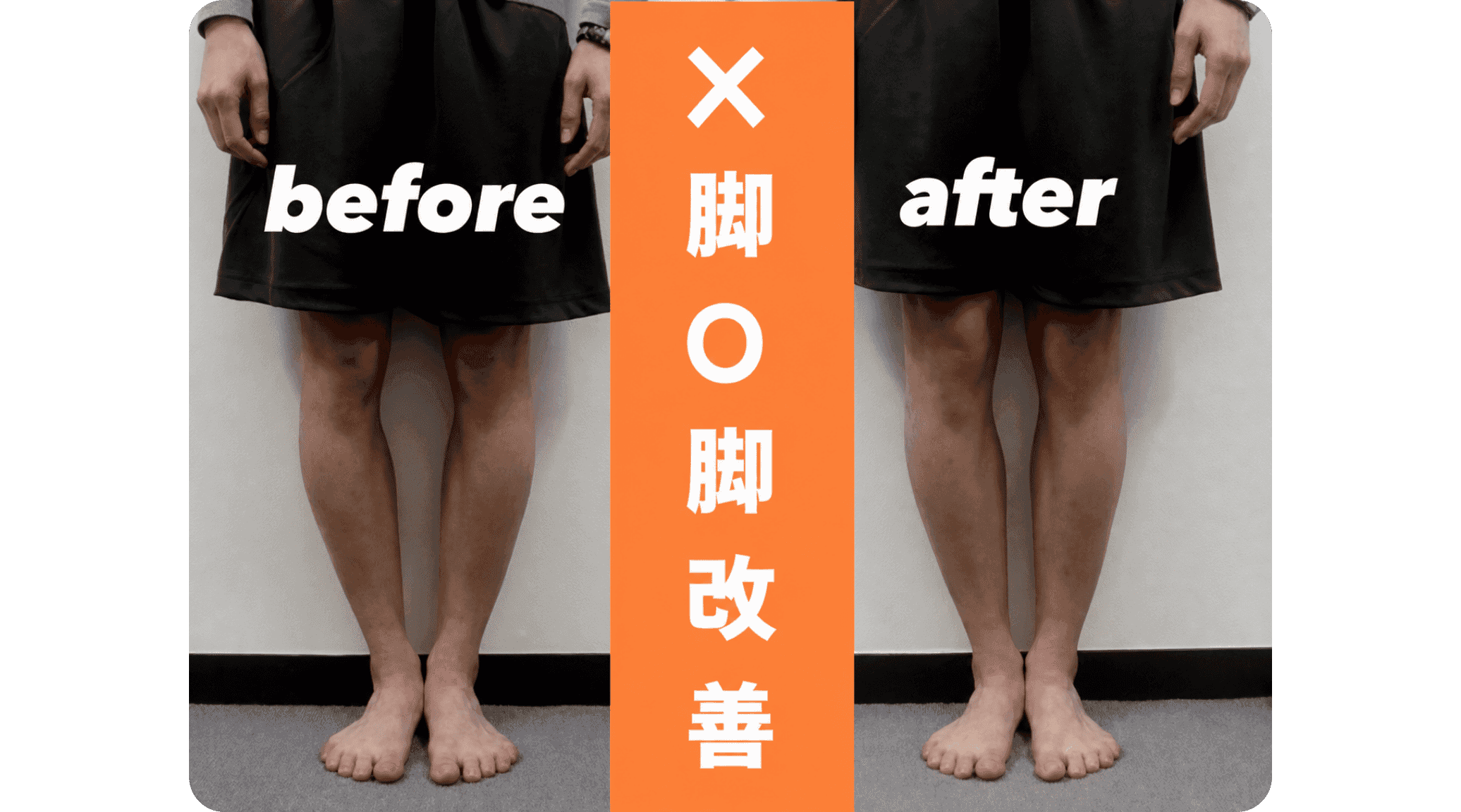 キャッチ画像